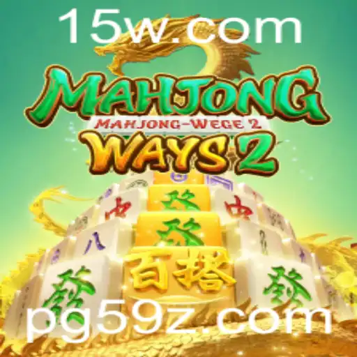 Explorando MahjongWays2: Uma Nova Experiência de Jogo